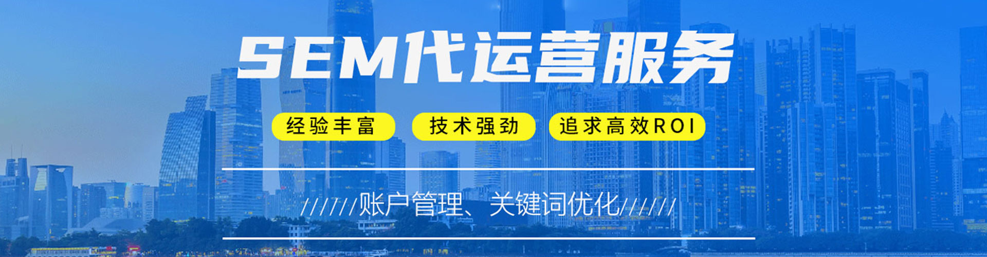 柘城头条信息流